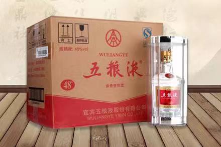 杜集五粮液回收